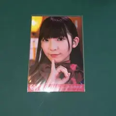 ≠ME 永田詩央里　生写真