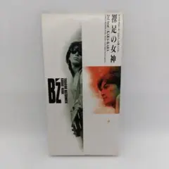 B'z 裸足の女神 CD
