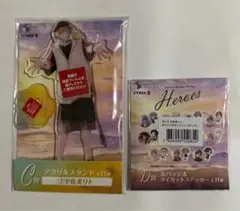 Item thumbnail for item a1789dd3-47b0-4ae9-8e8b-ea00f3114ca6
