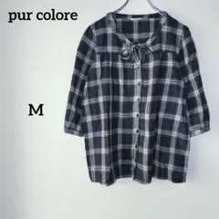 pur colore シャツ ブラウス 7分袖 チェック リボン 濃紺 Mサイズ