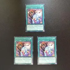 遊戯王 ジャックインザハンド