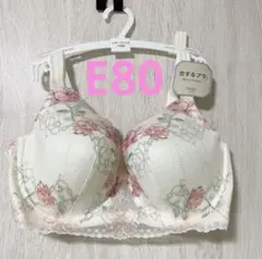 Item thumbnail for item f9ebd697-0565-44e8-a9a1-997b02c75ffe