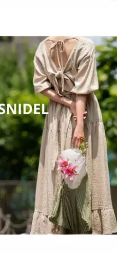 【SNIDEL】カシュクールロングワンピース