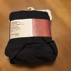 Item thumbnail for item b05d9a6e-61e5-4648-bb90-04177aa2aafd