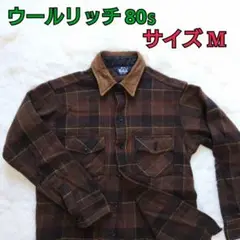 ウールリッチ 80s USA製 ネルシャツ ブラウン チェック