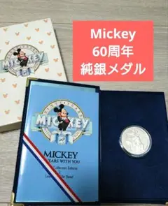 2025年最新】ディズニー 記念 純銀 メダルの人気アイテム - メルカリ