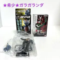 Item thumbnail for item 4d925eee-615b-4f21-ba82-eb516aa797ed