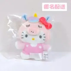 ユニコーンフード　ハローキティ　シークレットマスコット