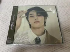 StrayKids アイエン Hollow FC盤 アルバム