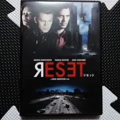 リセット('10米)