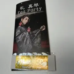 宝塚　星組　礼真琴　エスペラント　千社札　プログラム