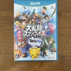 動作未確認WiiUソフト「大乱闘スマッシュブラザーズ for WiiU」