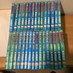 【レンタル落ち】初版多め◇あぶさん/水島新司 1〜106巻 非全巻 レンタル落ち】初版多め◇あぶさん/水島新司 1〜106巻 非全巻