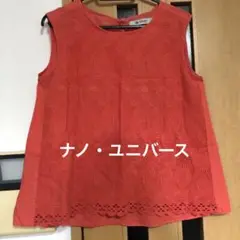 ナノ・ユニバース　ノースリーブ