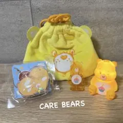 【CAREBEARS】ケアベア　4点セット　イエロー　カップケーキ
