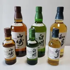 本日限定 サントリー 山崎 白州 知多 6本セット