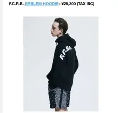 FCRB EMBLEM HOODIE