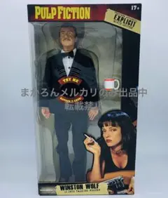 Mcp　パルプフィクション　フィギュア　ヴィンセント　シークレット Amazon | スターエーストイズ パルプ フィクション ヴィンセント