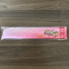 Pスーパー海物語IN沖縄6 扇子