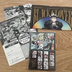 ジャンプギガ　ジャンプGIGA SUMMER ブラッククローバー　付録