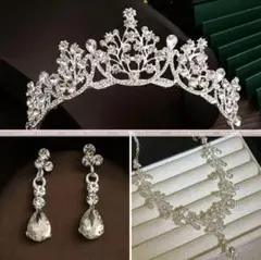 ティアラ ・ピアス・ネックレス　最高品質ジルコニア3点セット⭐️結婚式　ブライダ