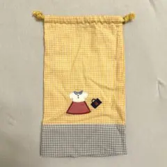 【美品】familiarチェック柄縦長巾着袋 ワンピースとカバン刺繍付き