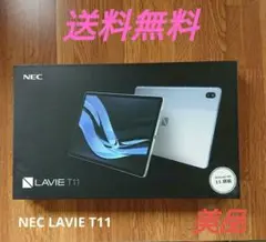 【美品】NEC LAVIE T11 Androidタブレット本体 ジャンク