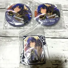 セガラッキーくじ プロセカ あんスタ 漣ジュン　3点セット