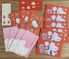 Item thumbnail for item 5128791c-8d73-4ec7-a170-8df4ca409184