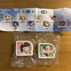 鬼滅の刃　くら寿司　びっくらぽん　消しゴム　竈門炭治郎　栗花落カナヲ