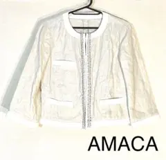 AMACA/アマカ 麻 100% ノーカラージャケット オフホワイト