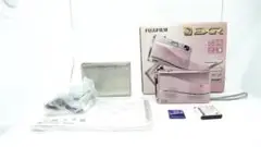 Item thumbnail for item 2ce474a1-cec1-4823-8518-43bfe124ba92