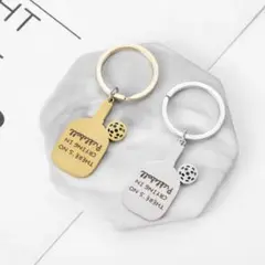 ピックルボールキーホルダーセット