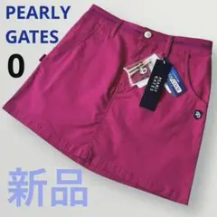 【タグ付新品】パーリーゲイツ　ストレッチ抜群 接触冷感◎ 高機能 スカート