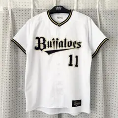 山崎福也 ユニフォーム Mサイズ