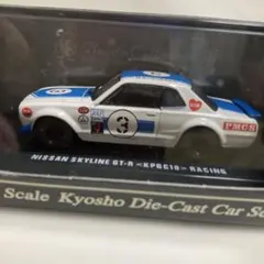 Item thumbnail for item 34ce03e6-2cc0-467a-b22f-41d2936cb9b8