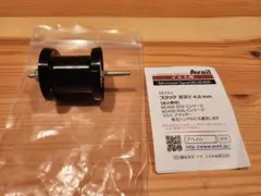 アベイルBC4240R ブラック 五十鈴工業 BC420SS BC421SSS