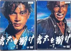 青天を衝け 完全版 全12巻 レンタル版DVD 全巻セット NHK大河ドラマ