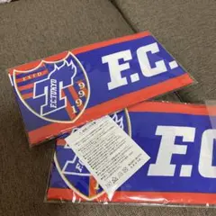 FC東京 国立記念 手拭い 2枚