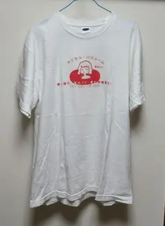 あいみょん　マジカルバスルーム　グッズ　Tシャツ