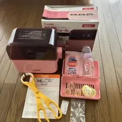 除菌じょーずα　Combi & Pigeon 哺乳瓶はさみ