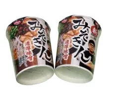 新みそきん 濃厚味噌 カップ麺 2個セット