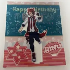 すとぷり アクスタ