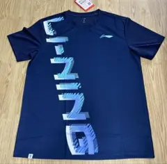 Li-Ning AHSV045-5 ネイビー サイズ XL新品未使用品