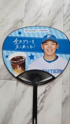 ファイターズ 日ハム ローソン スピードくじ うちわ 野村佑希