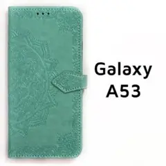 Galaxy A53 5G 手帳 グリーン 緑 エンボス