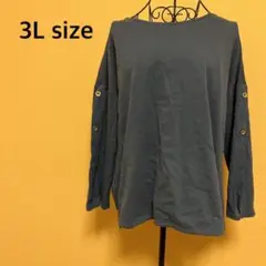 【レディース】長袖トップス/ロンT/ボタン/シンプル/ブルー/無地