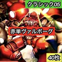 Item thumbnail for item 9b927515-46b8-4214-8777-aff075ac49cf