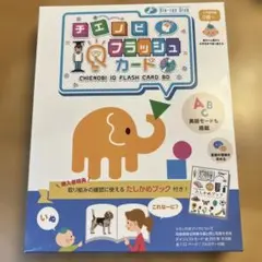 Item thumbnail for item a2cd74e2-2242-4930-8440-2eef33202186