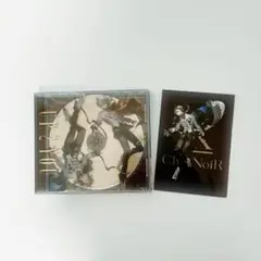 にじさんじChroNoiR UP 2 YOU 初回限定盤 ブロマイドセット